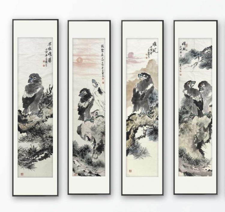 点击缩小