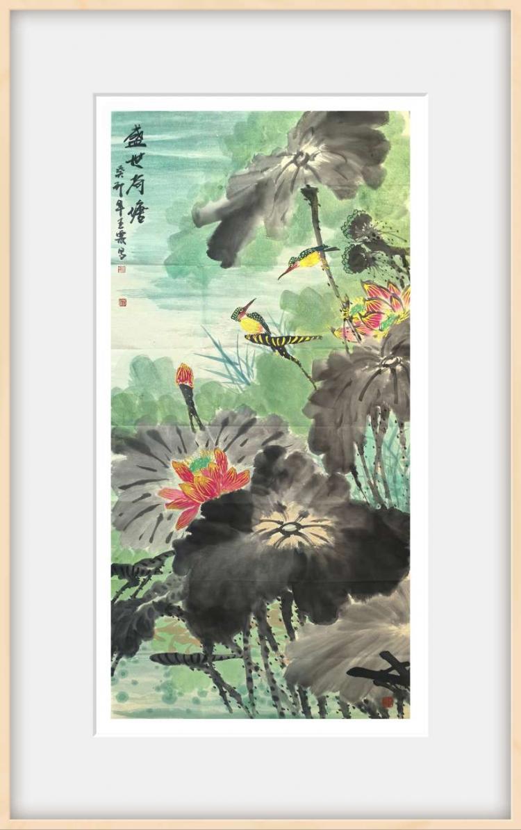 点击缩小