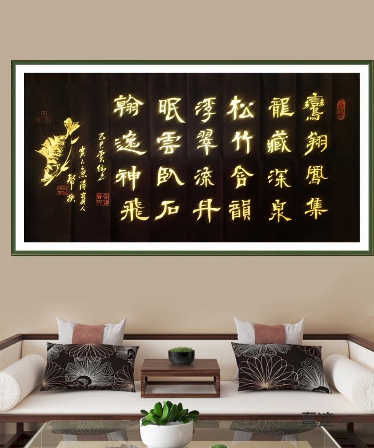 点击缩小