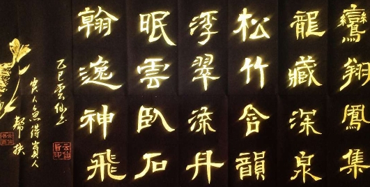 点击缩小