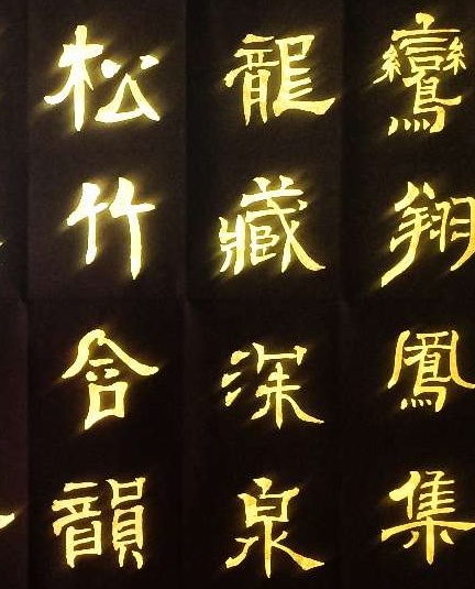 点击缩小