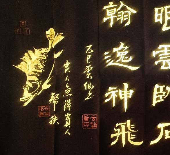 点击缩小