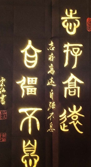 点击缩小