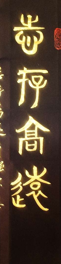 点击缩小