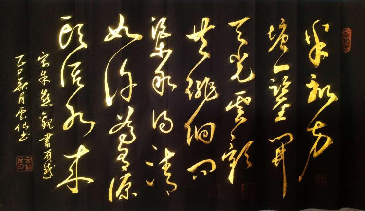 点击缩小