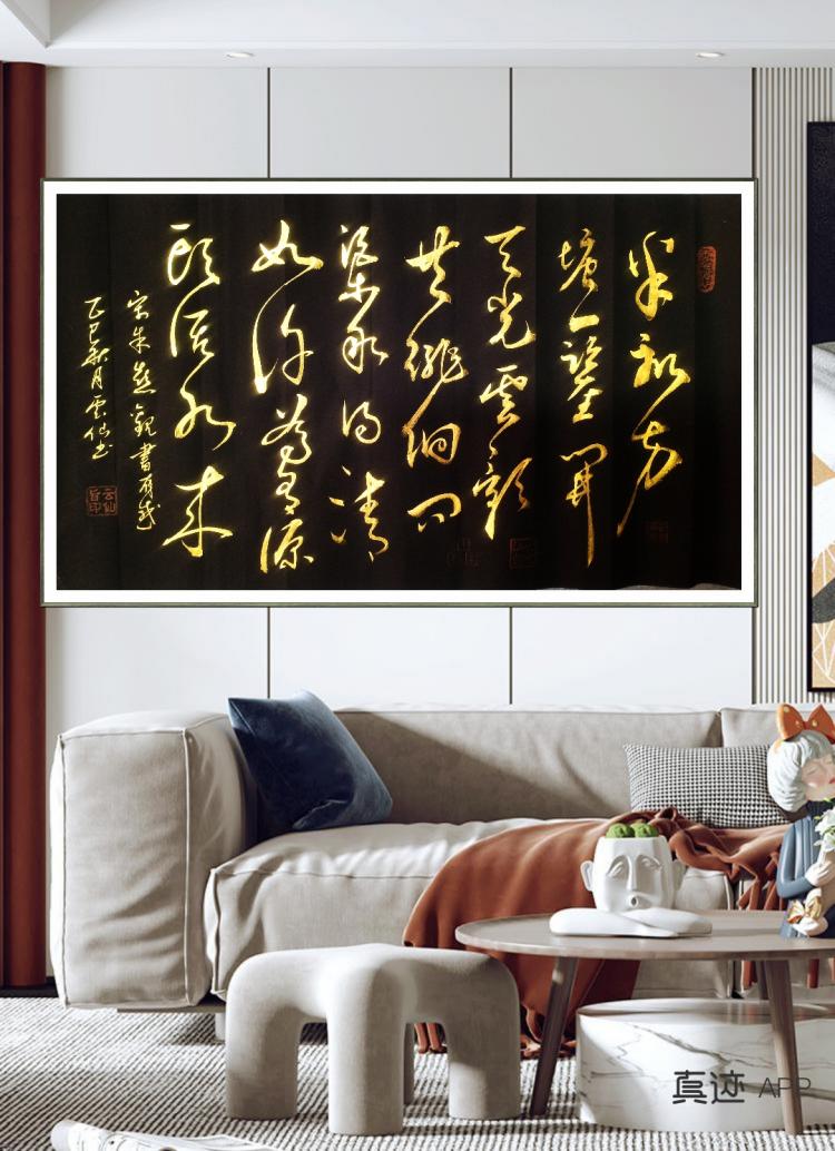 点击缩小