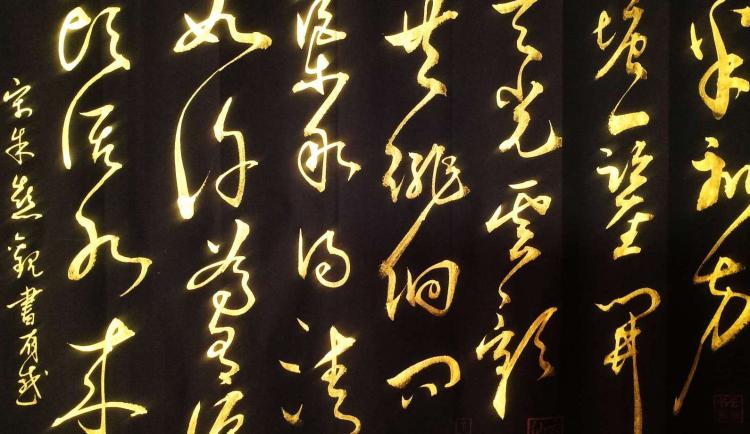 点击缩小