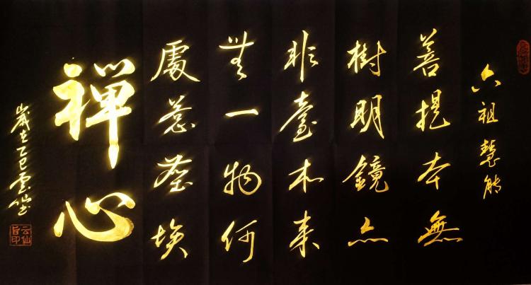 点击缩小