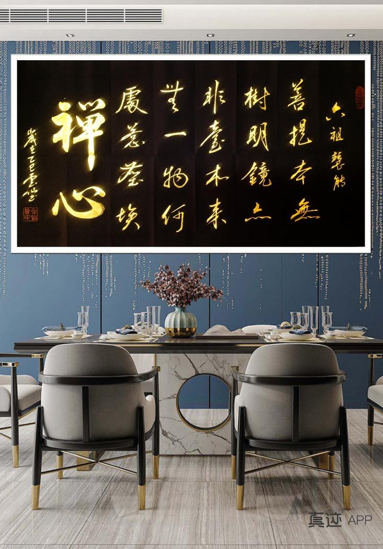 点击缩小