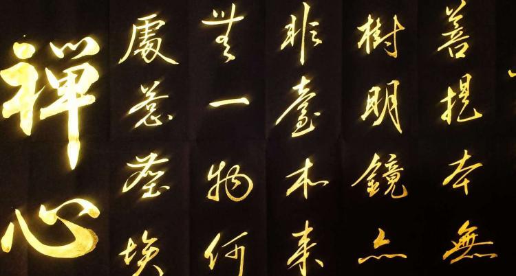 点击缩小