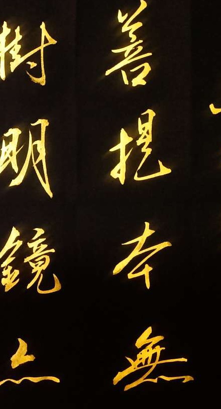 点击缩小