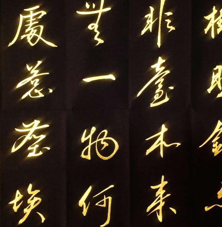 点击缩小