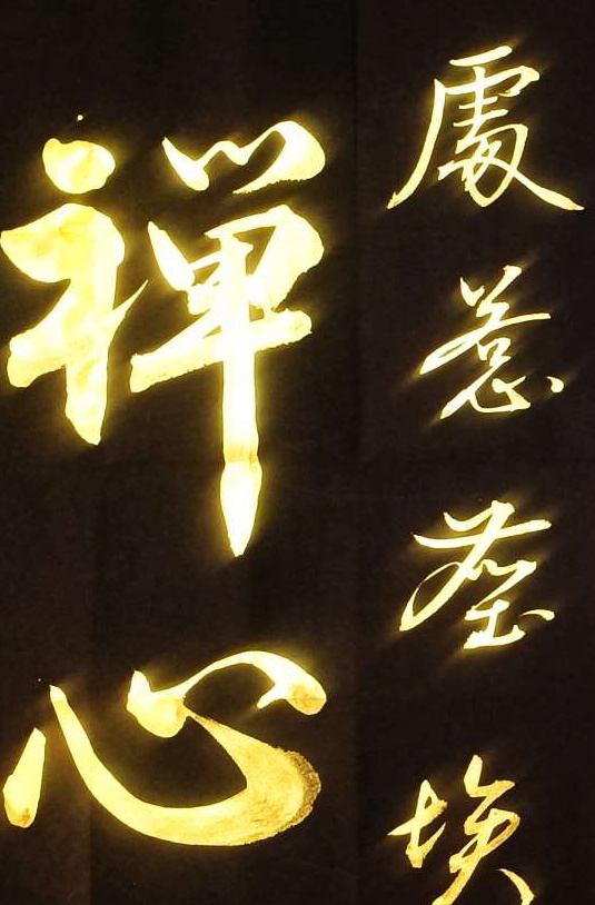 点击缩小