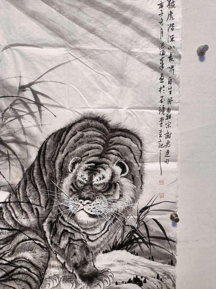 点击缩小