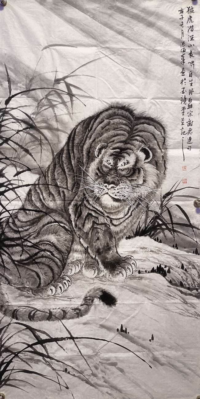 点击缩小
