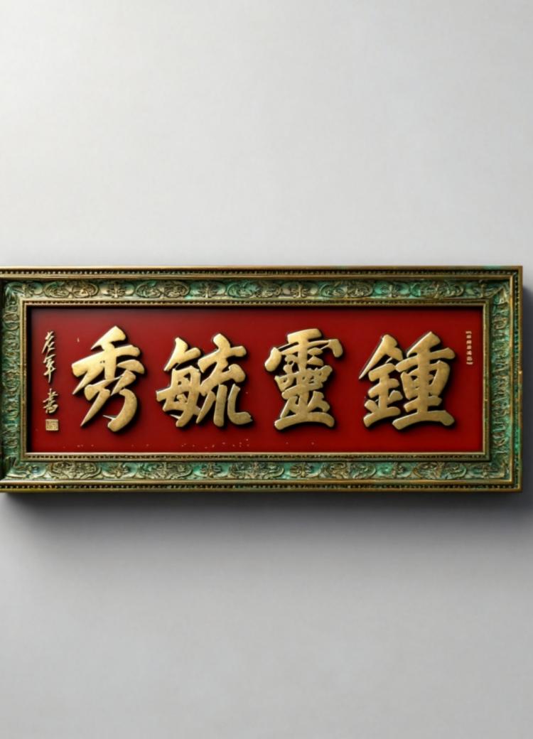 点击缩小