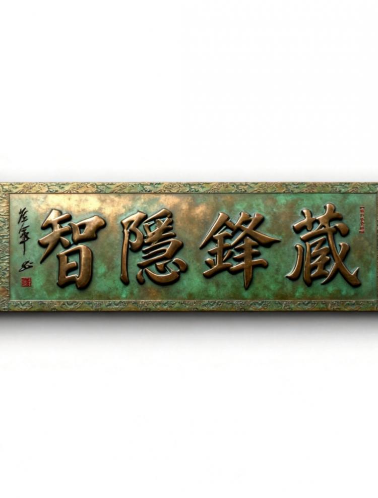 点击缩小