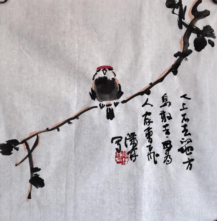 点击缩小