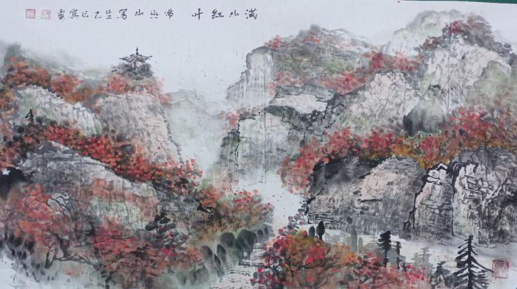 点击缩小