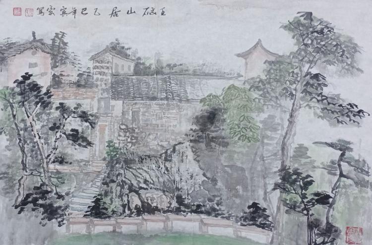 点击缩小