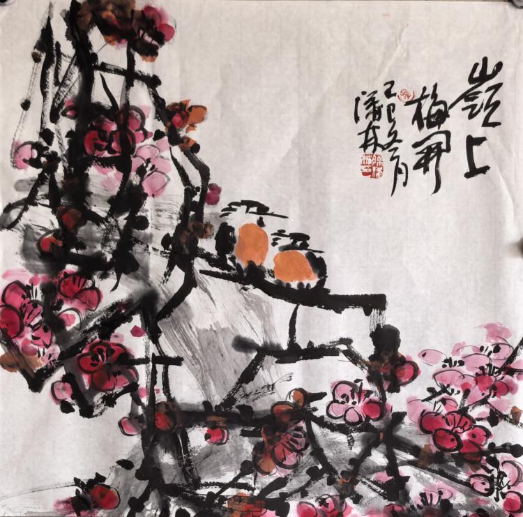 点击缩小