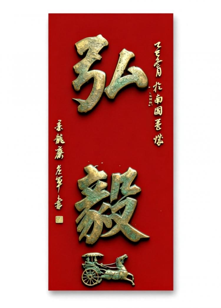 点击缩小