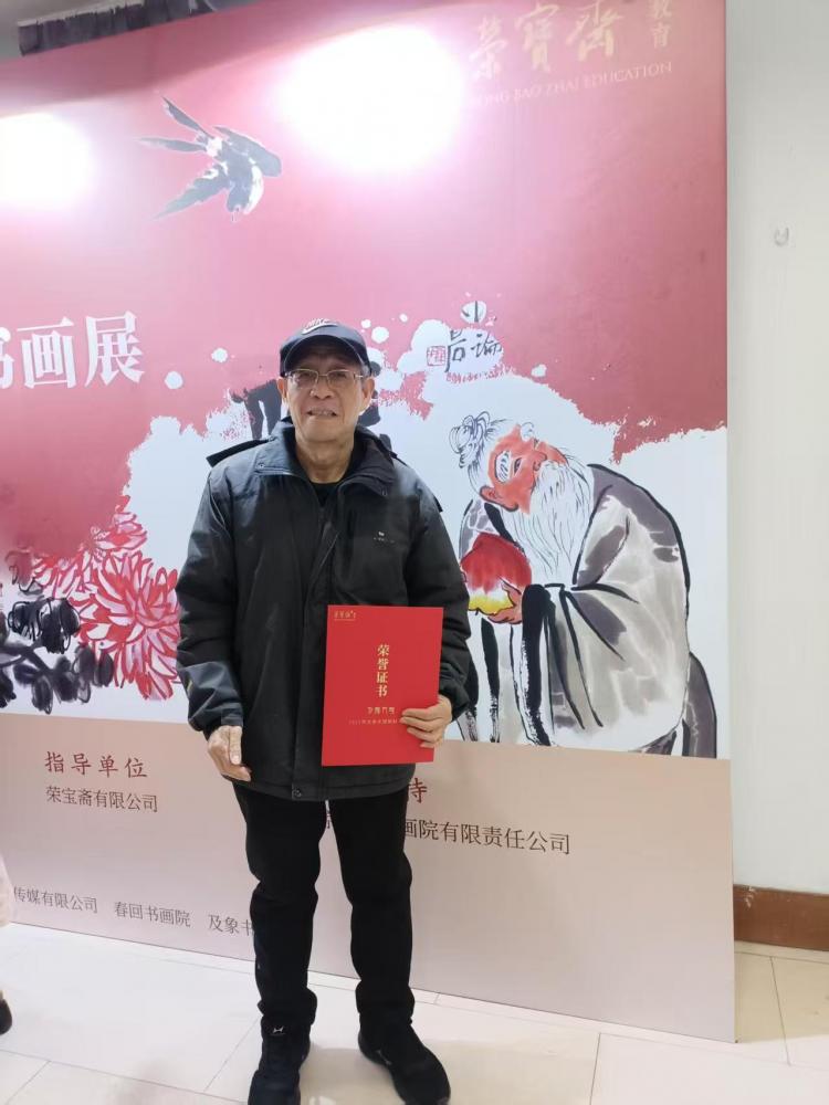 点击缩小