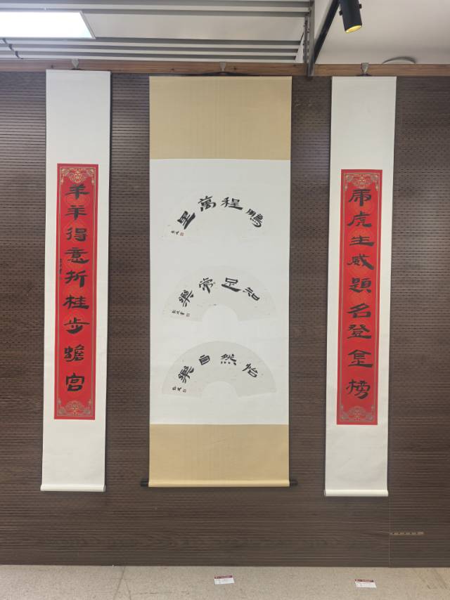 点击缩小