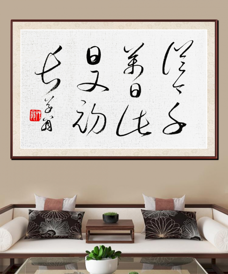 点击缩小