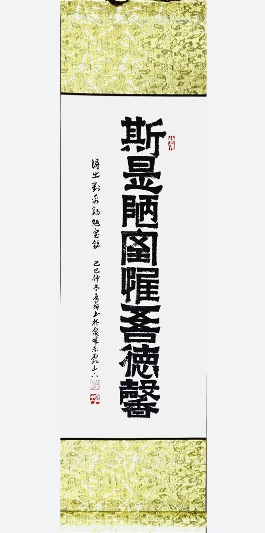 点击缩小