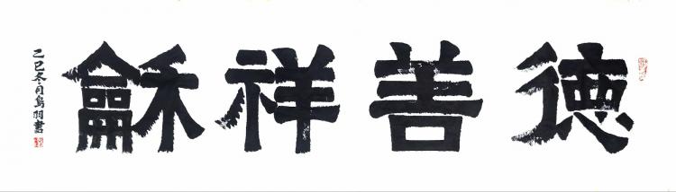 点击缩小