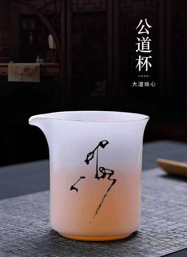 点击缩小