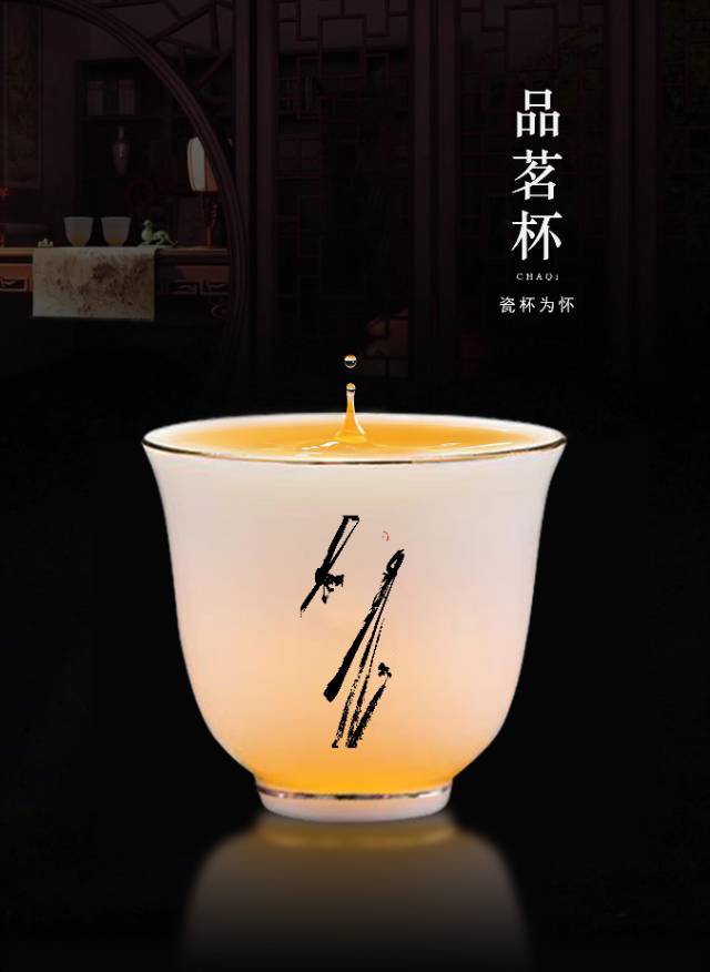 点击缩小