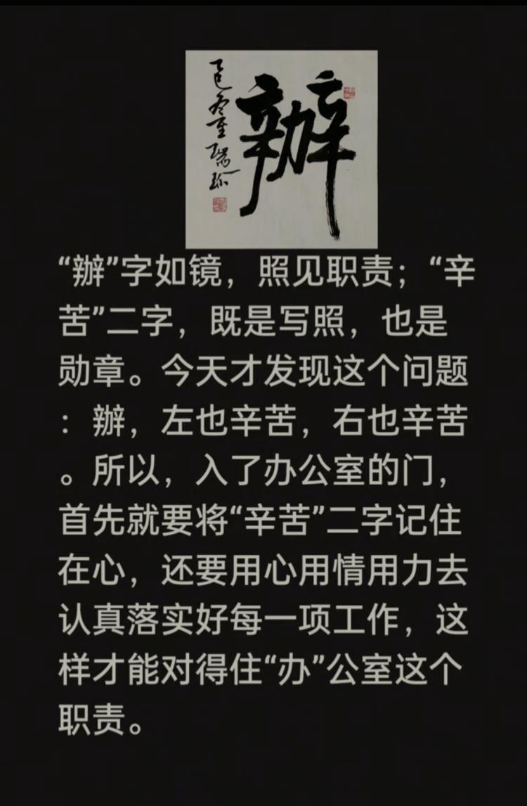点击缩小