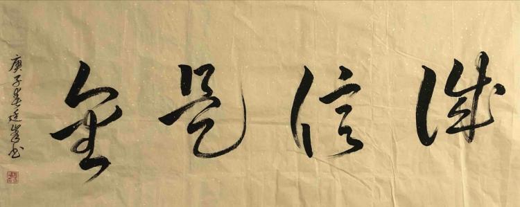 点击缩小