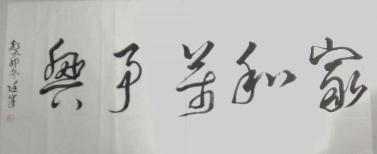 点击缩小