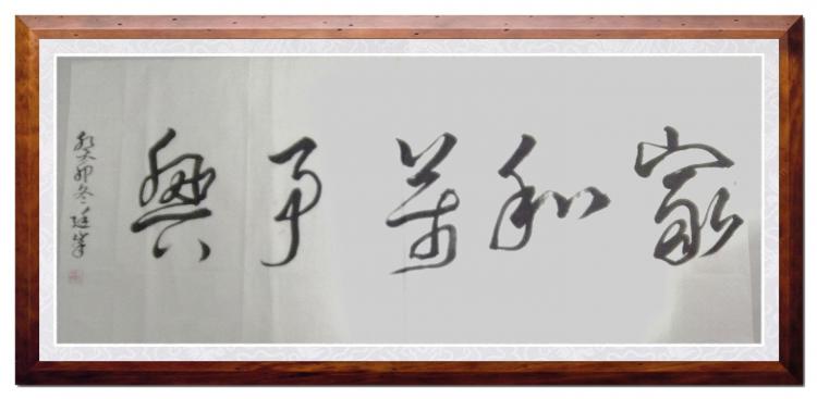 点击缩小