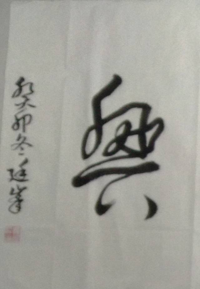 点击缩小