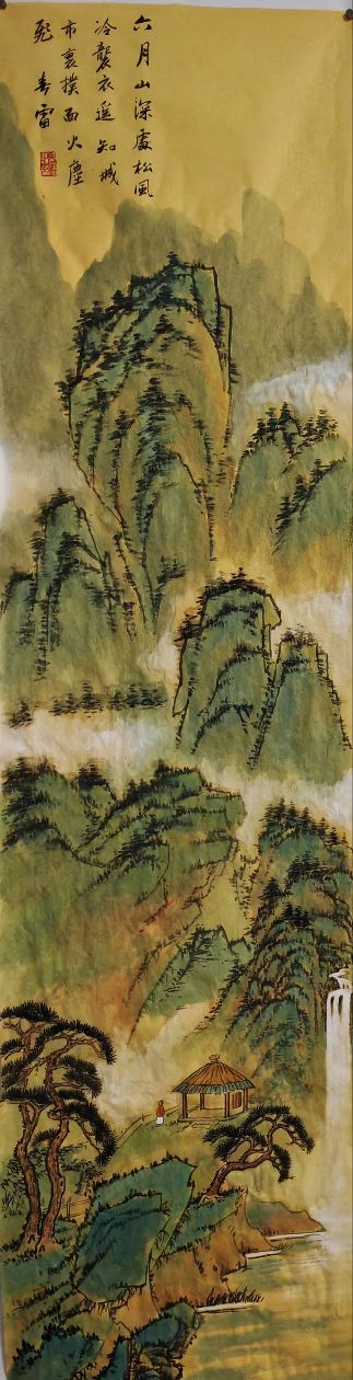 点击缩小