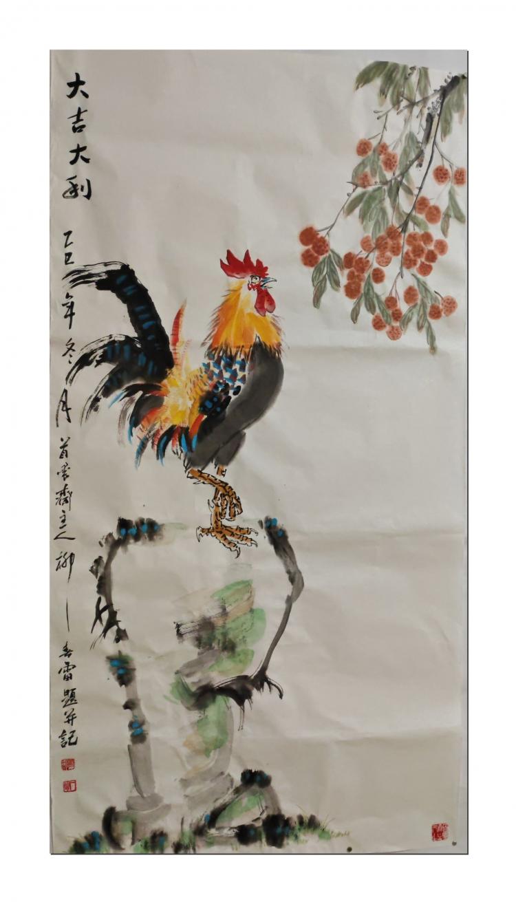 点击缩小