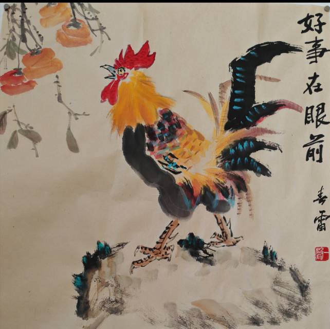 点击缩小