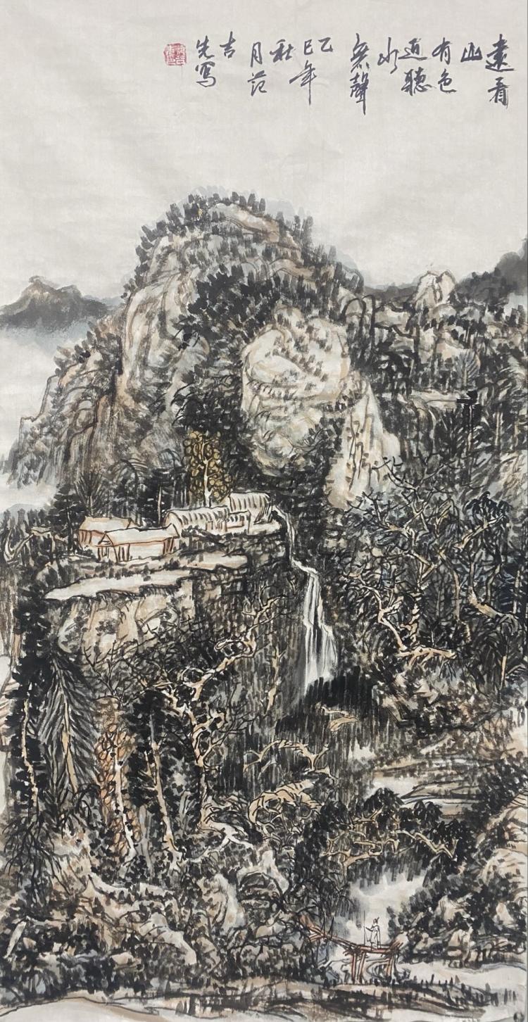 点击缩小