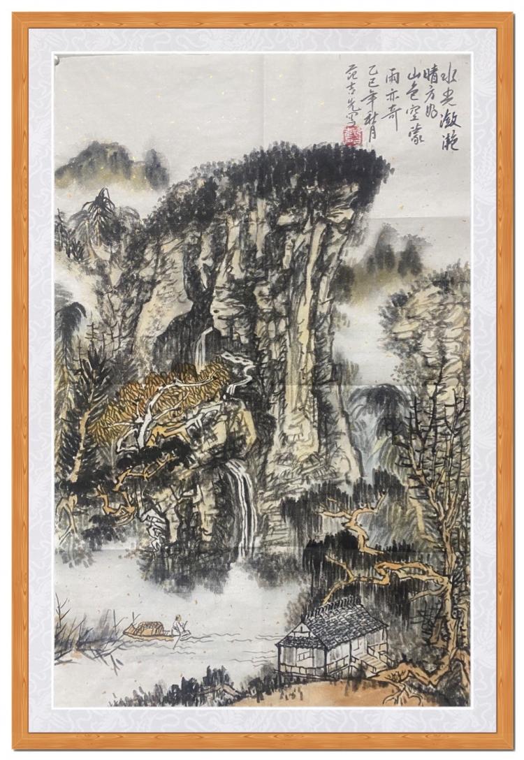 点击缩小