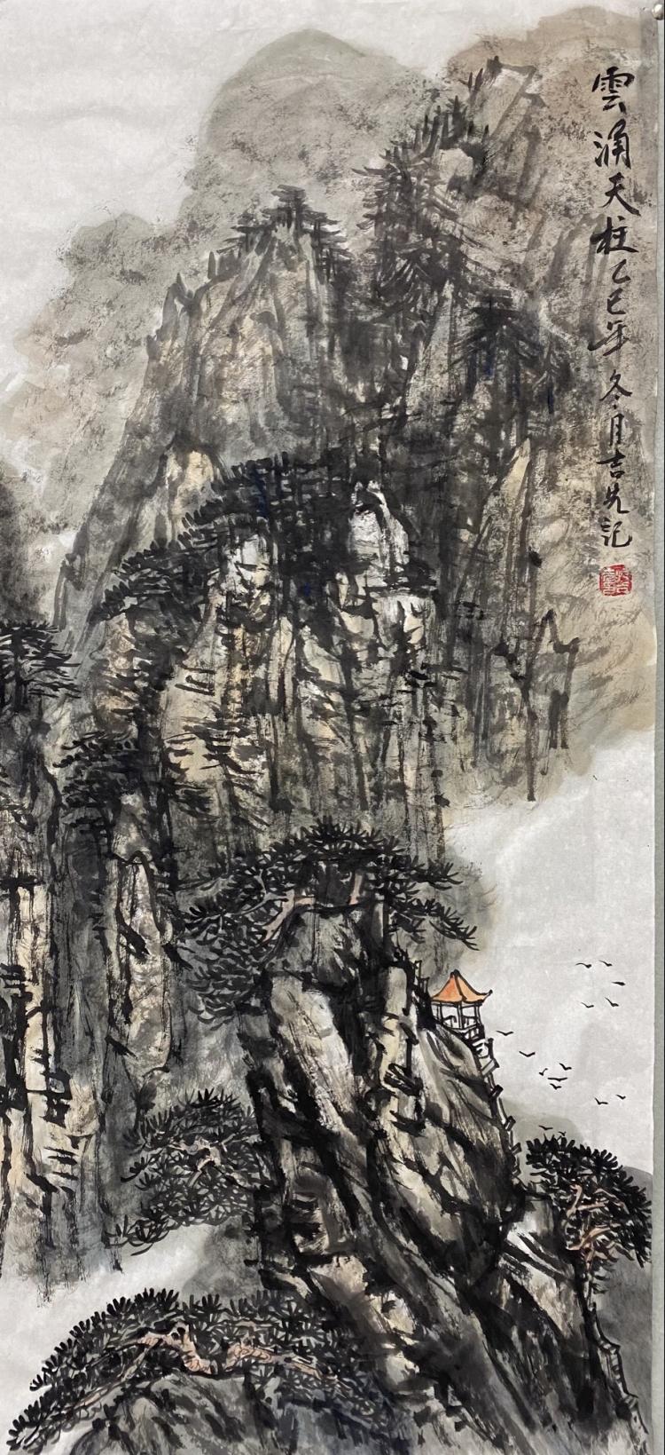 点击缩小