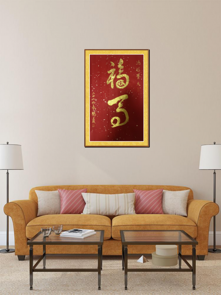 点击缩小