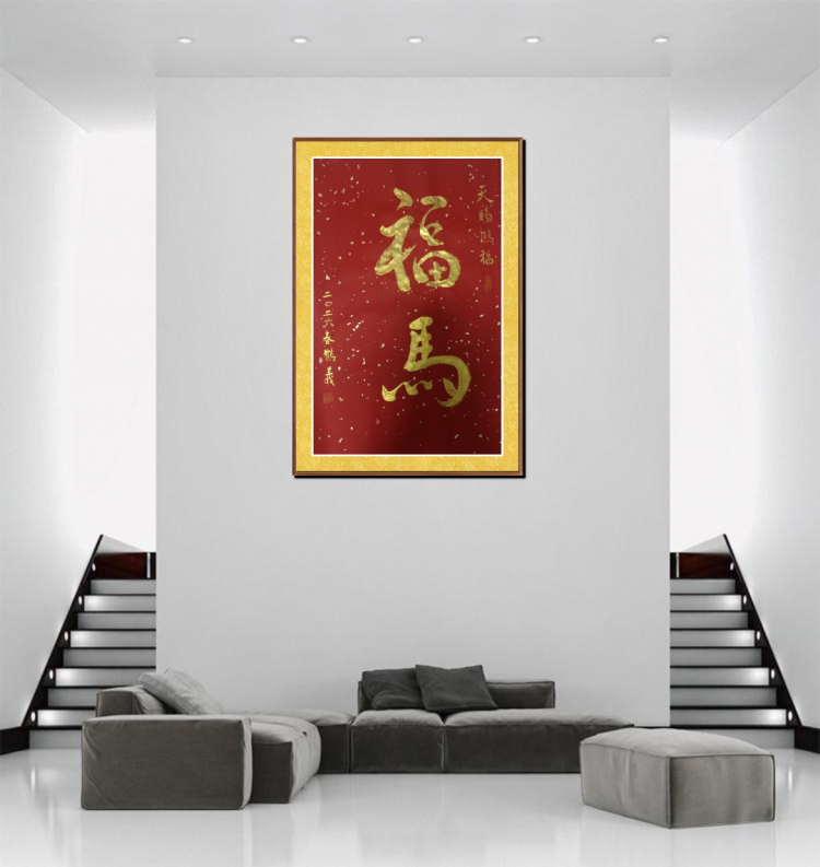 点击缩小