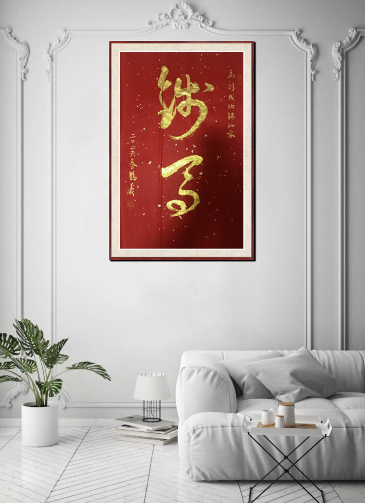 点击缩小