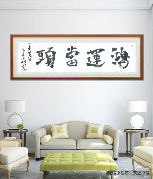 点击缩小
