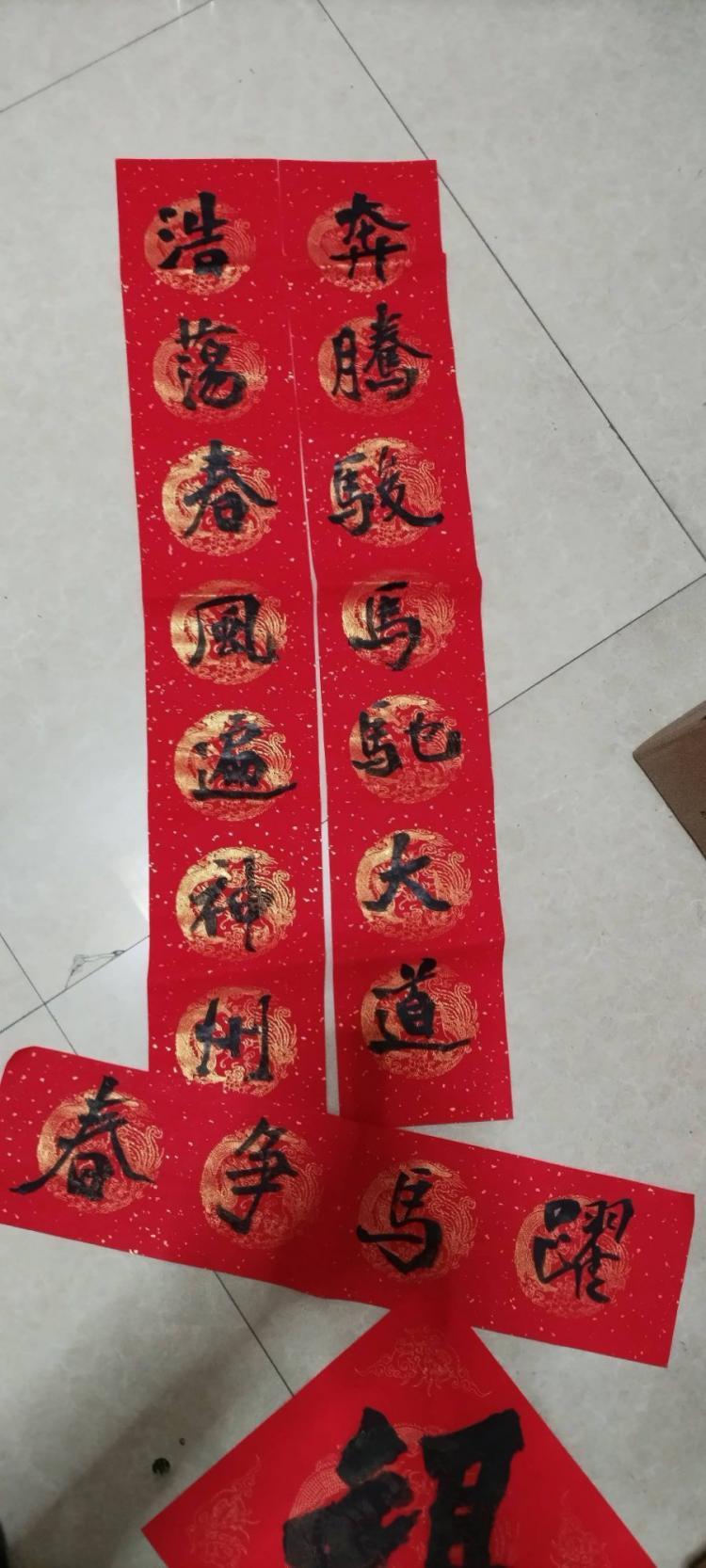 点击缩小