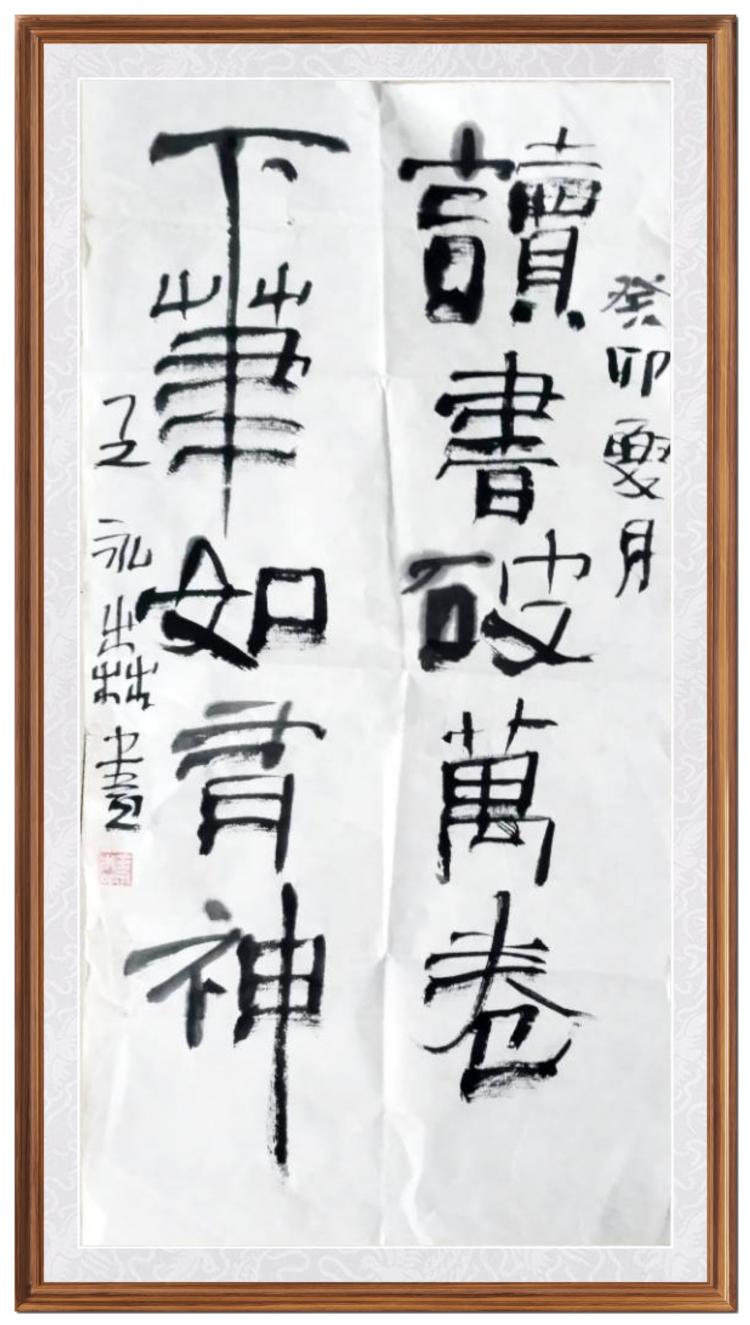 点击缩小